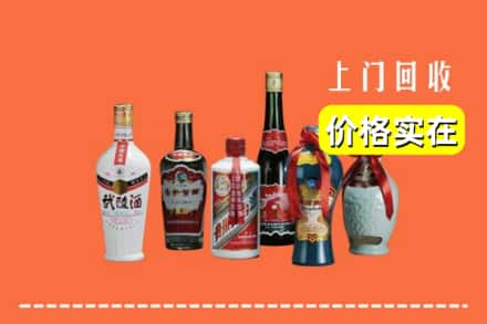 肇庆四会市回收老酒