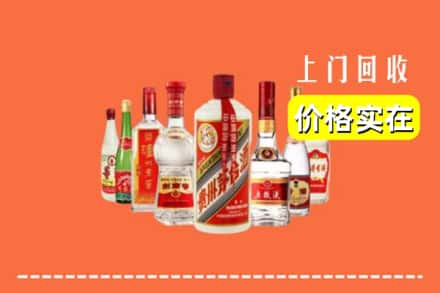 肇庆四会市回收烟酒