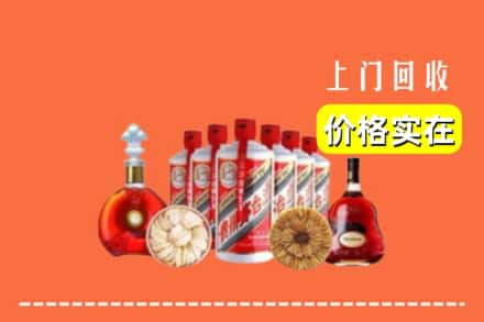 肇庆四会市回收烟酒